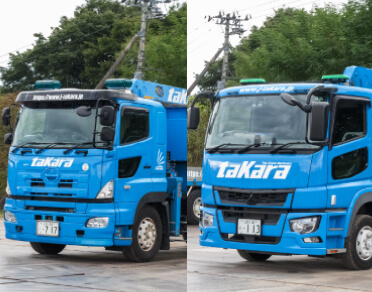 R508 1台
